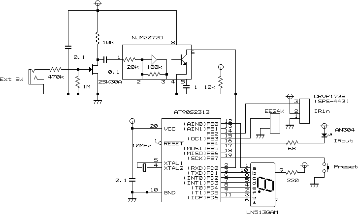 高感度版の回路図